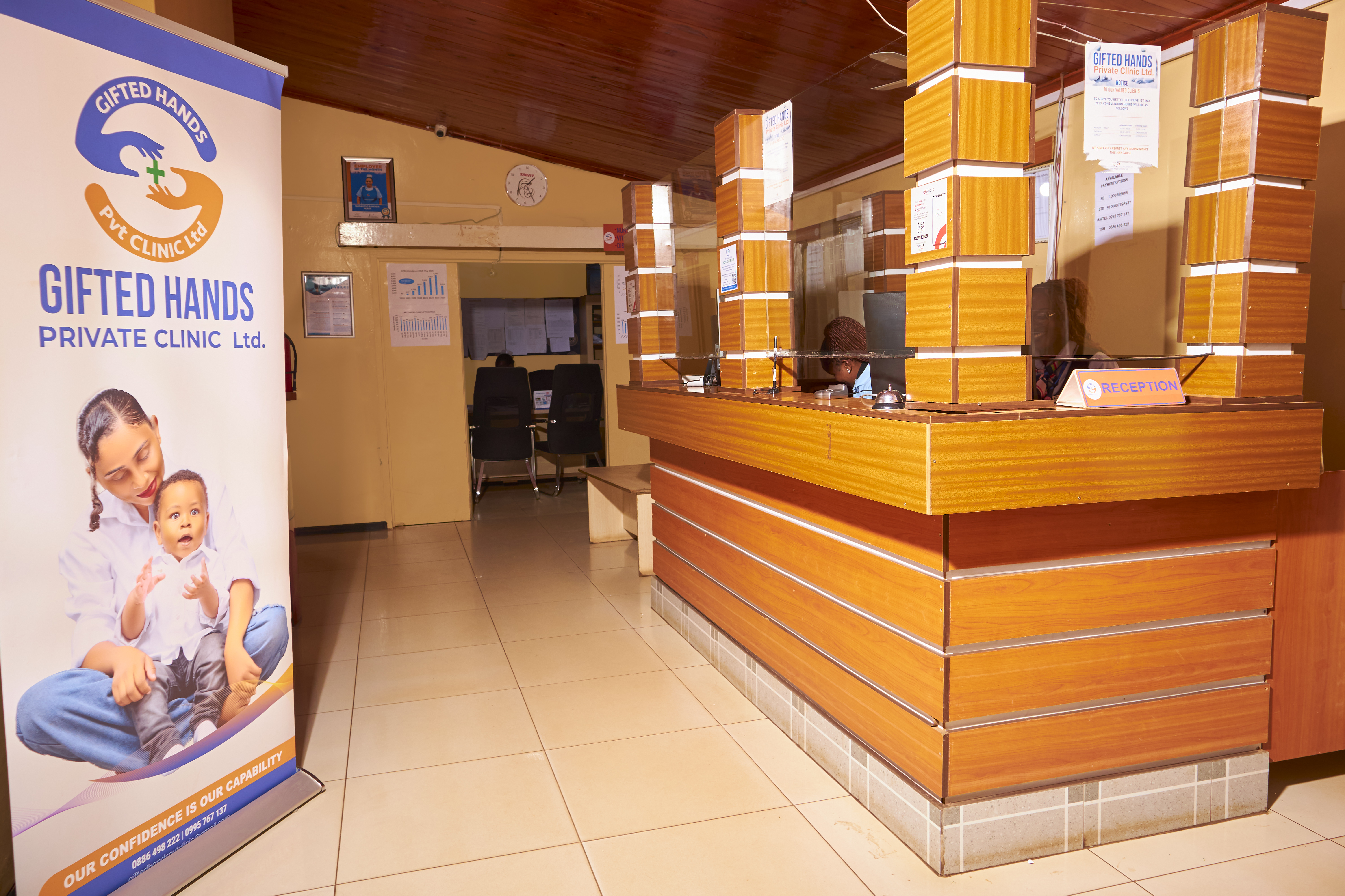Clinic reception area